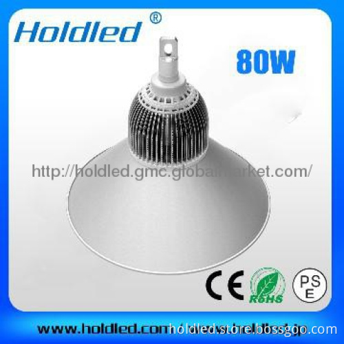 80w led high bay